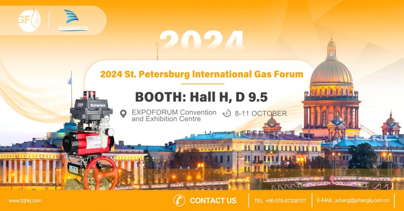 Juhang participará en el Foro Internacional del Gas de San Petersburgo 2024